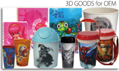3D OEM
