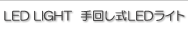 񂵎d