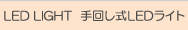 񂵎d